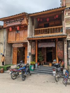 Nhà hàng tiến nhị